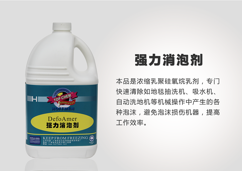 GAL-消.png