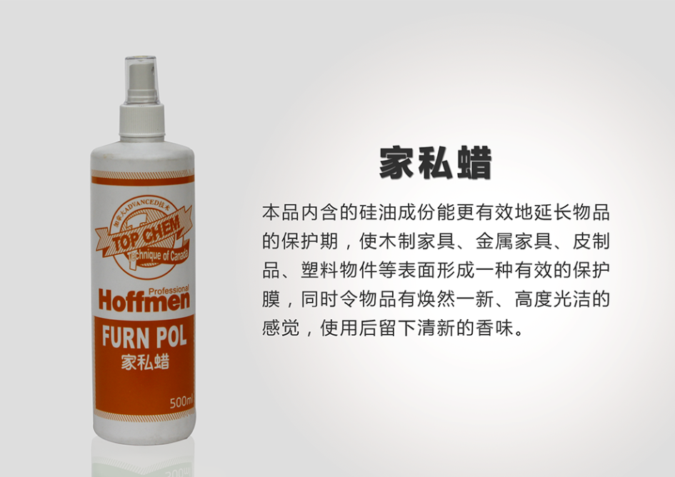 QQ截图20150502134435.png