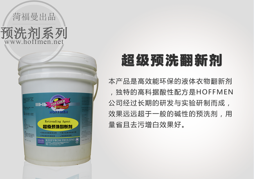 QQ截图20150505173907.png