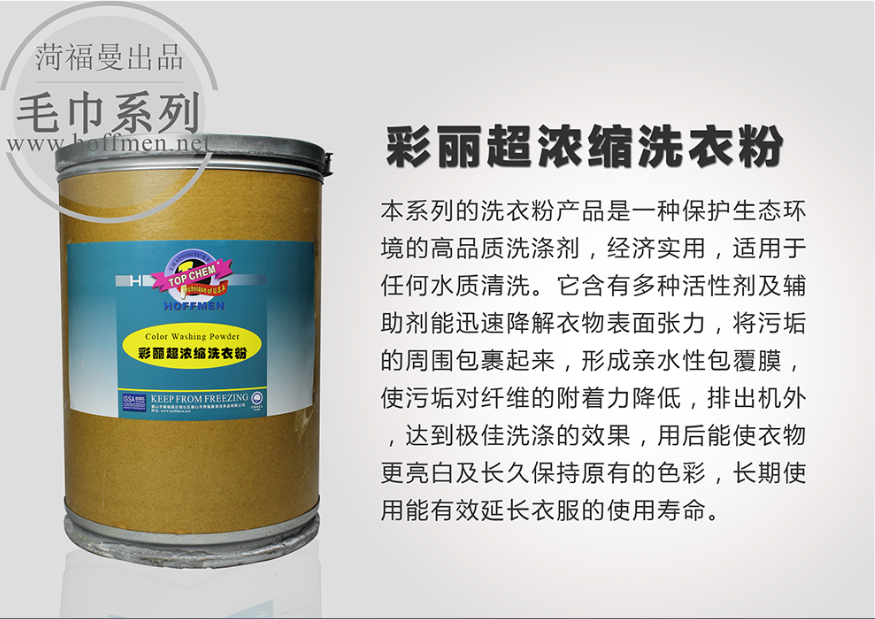 QQ截图20150505180837.png