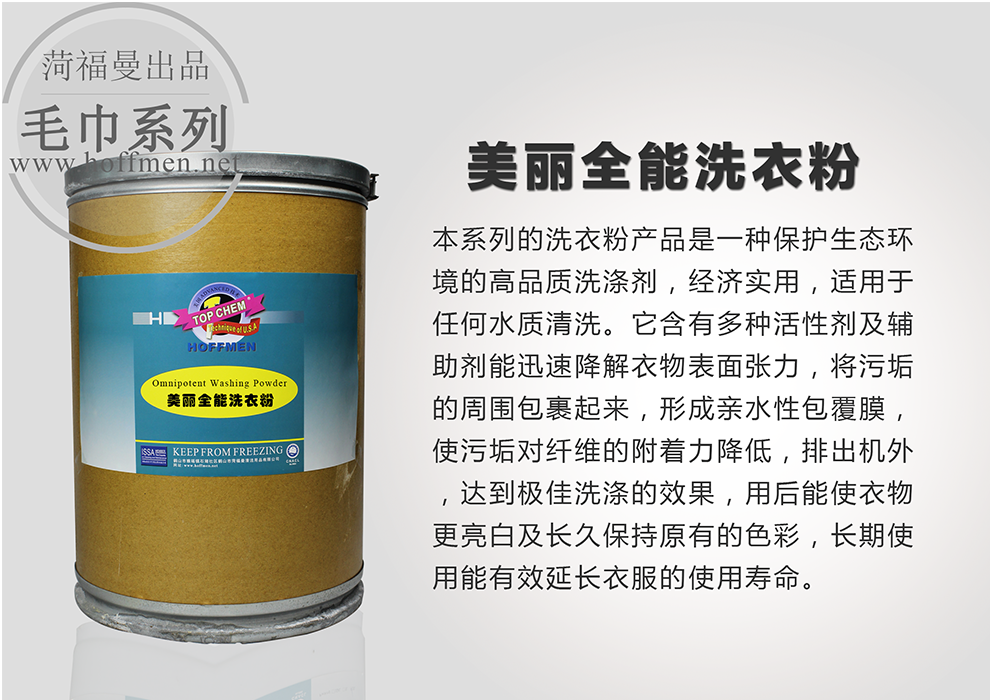 z衣_?.png