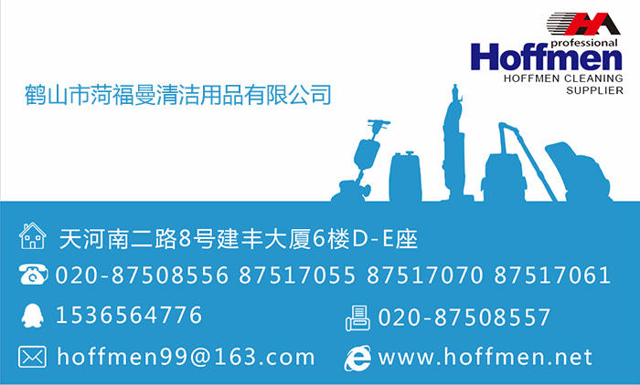 联系方式.png